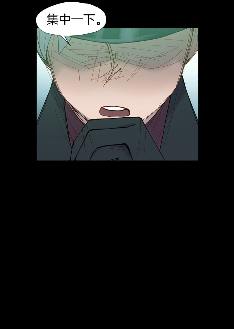 所以我们要不信谣不传谣-第33话