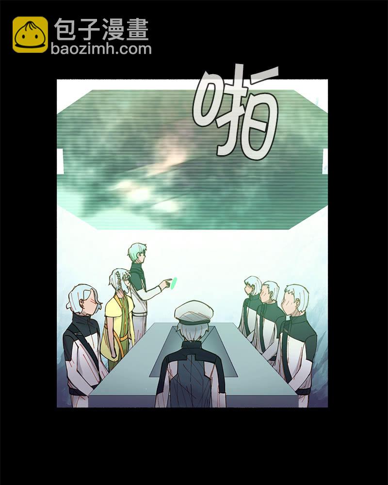 所以我们要不信谣不传谣-第33话