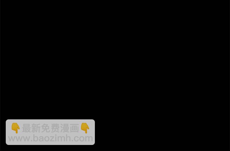 所以我们要不信谣不传谣-第33话