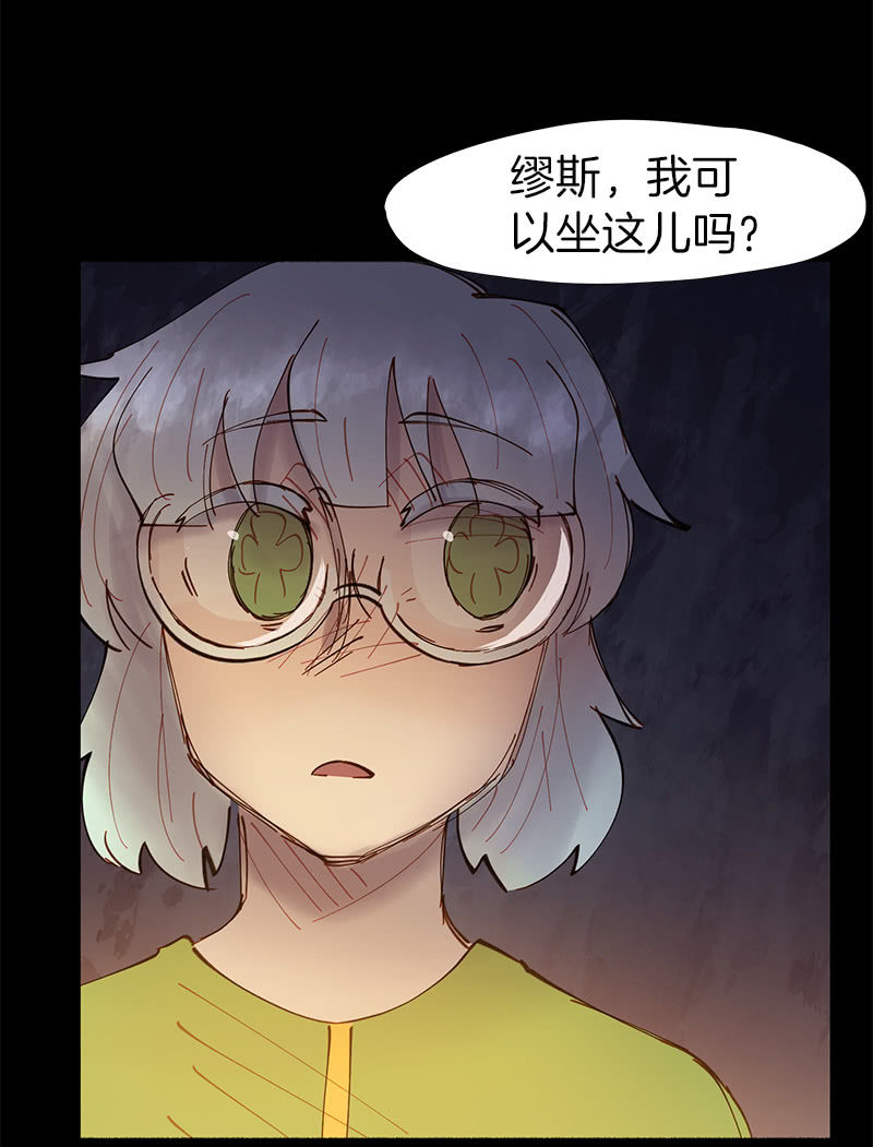 做两肋插刀的朋友-第35话