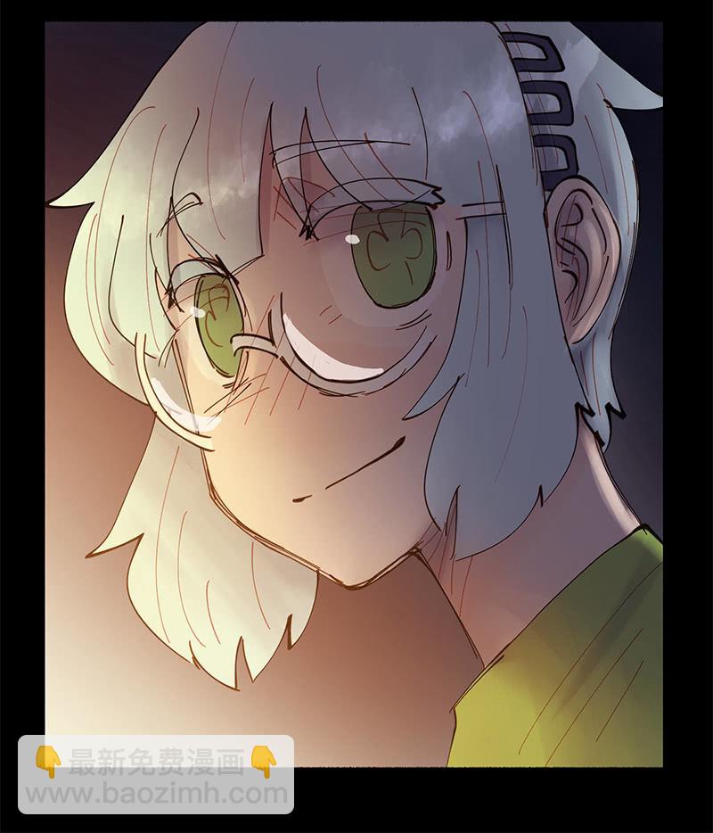 做两肋插刀的朋友-第35话