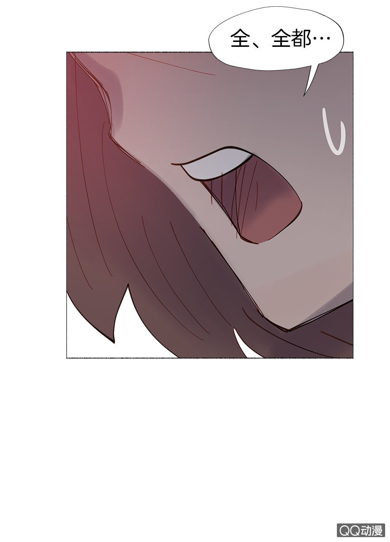 理性的选择(1/2)-第37话