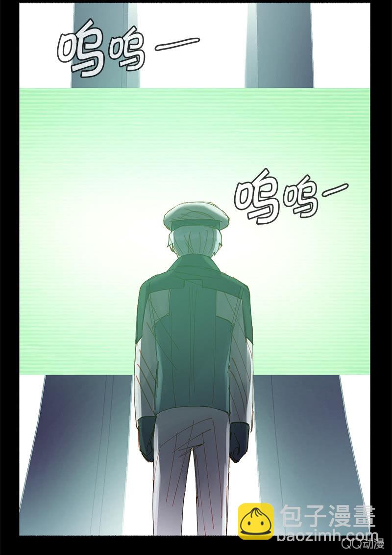 理性的选择(1/2)-第37话