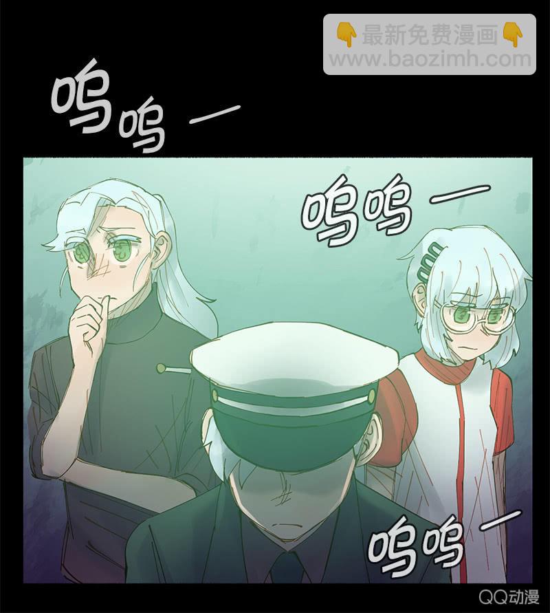 理性的选择(1/2)-第37话