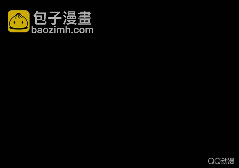 理性的选择(1/2)-第37话