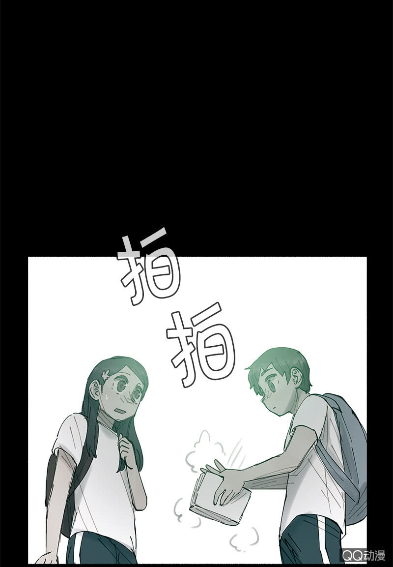 幽灵小姐(1/2)-第45话