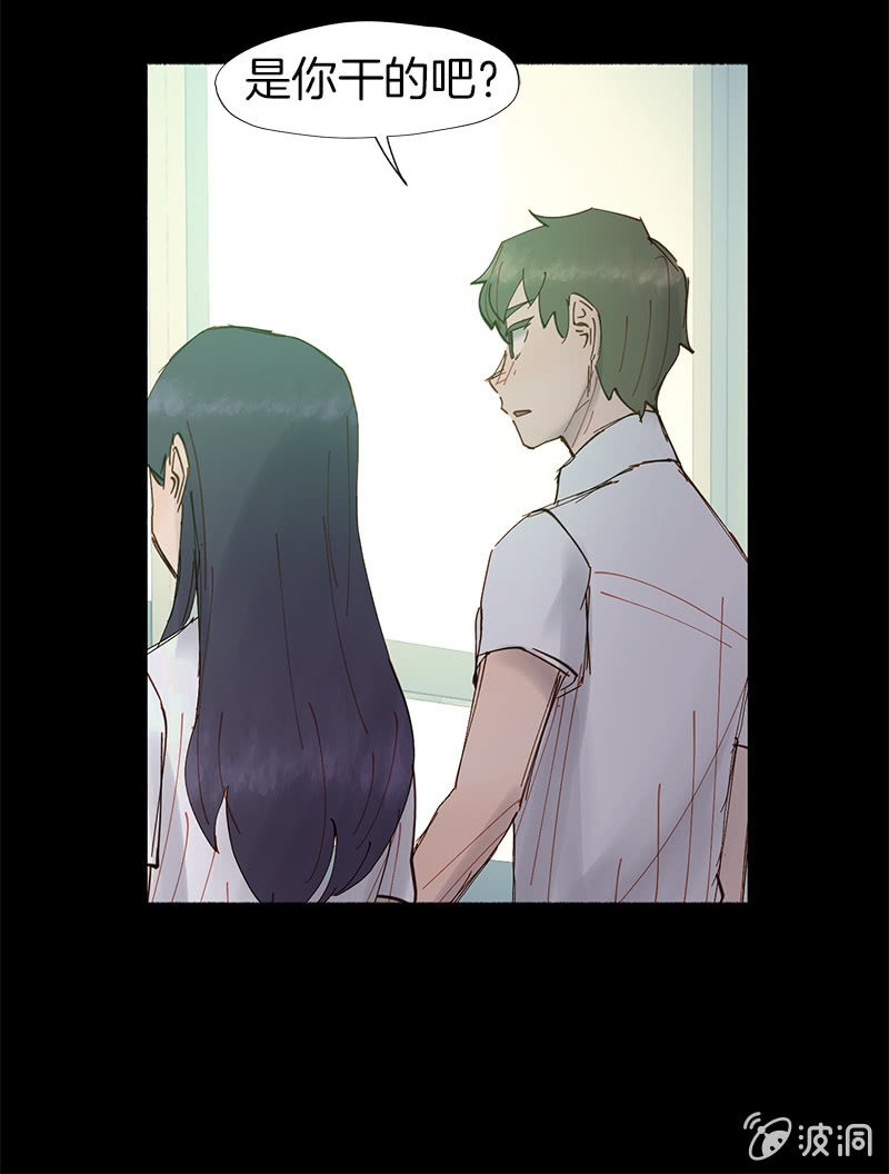 喜欢，不喜欢-第47话