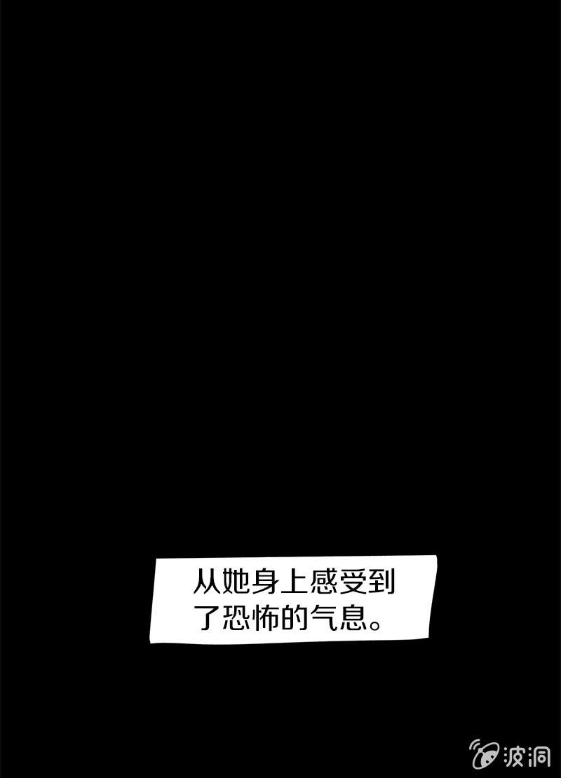 6年 vs 1个月(1/3)-第51话
