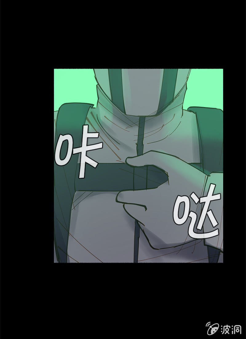 开战！(1/2)-第53话