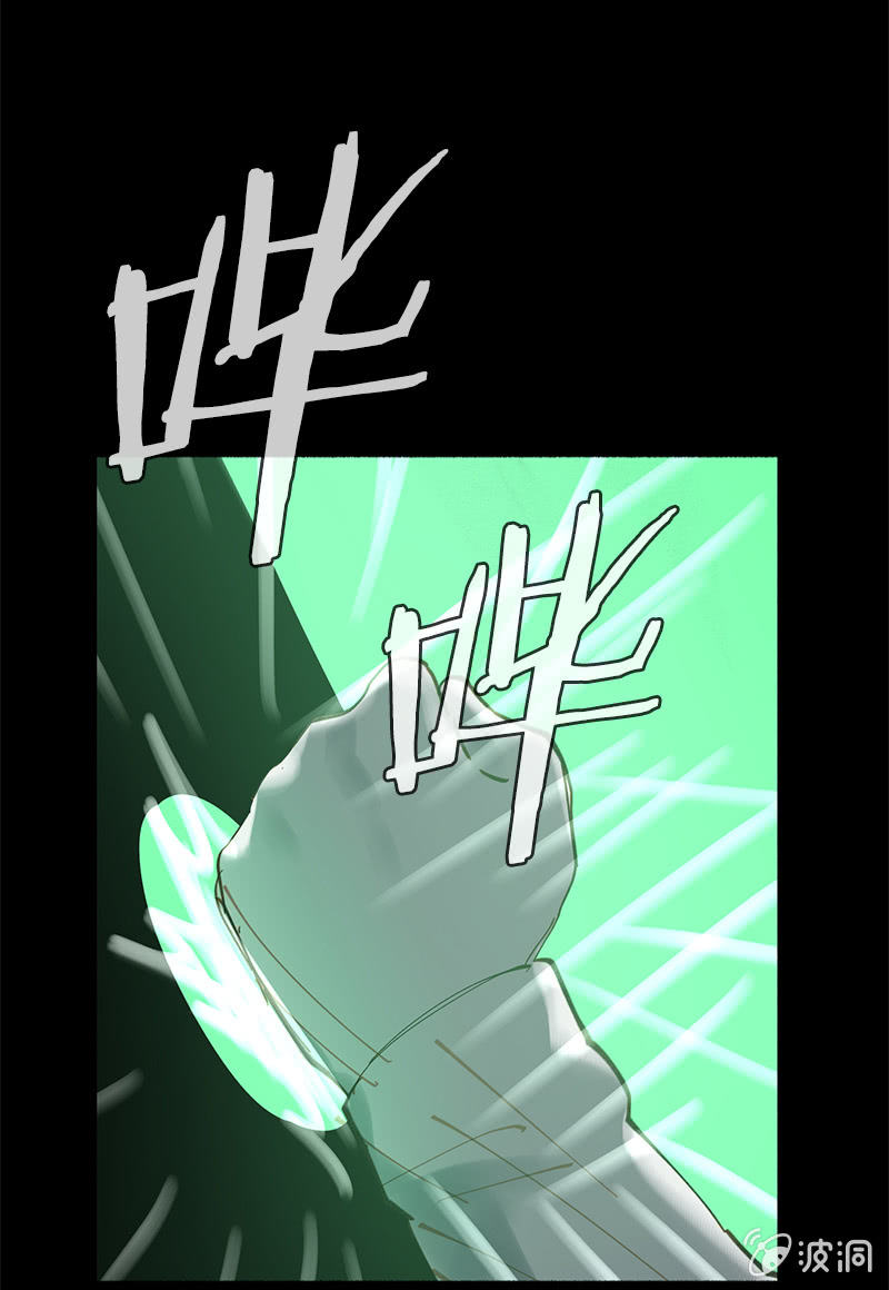 开战！(1/2)-第53话