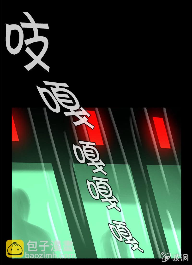 开战！(1/2)-第53话