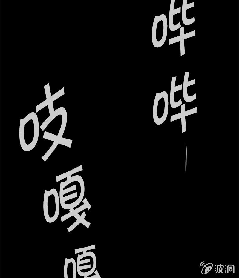 开战！(1/2)-第53话