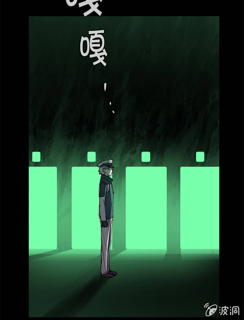 开战！(1/2)-第53话