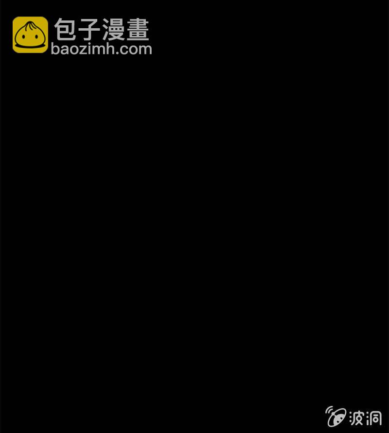 开战！(1/2)-第53话