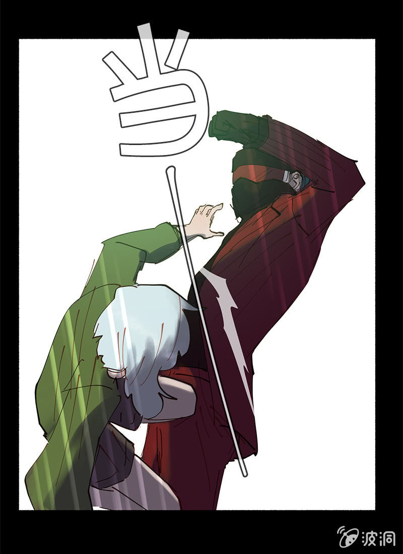 相信她，相信你(1/2)-第55话