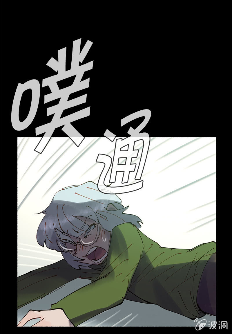 相信她，相信你(1/2)-第55话