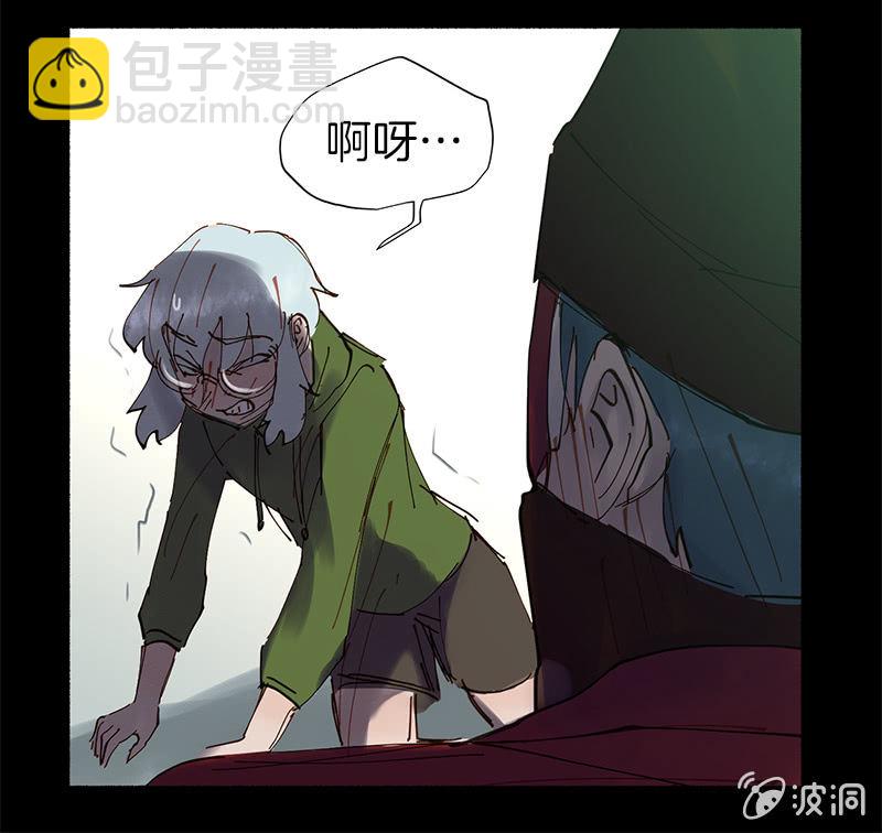 相信她，相信你(1/2)-第55话