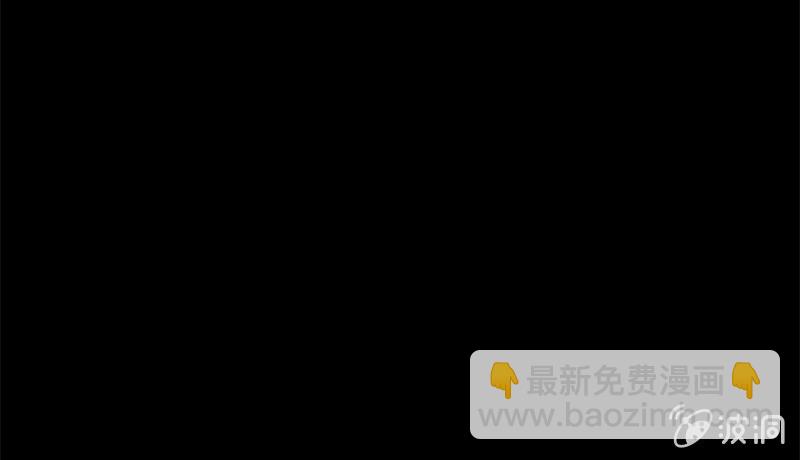 相信她，相信你(1/2)-第55话