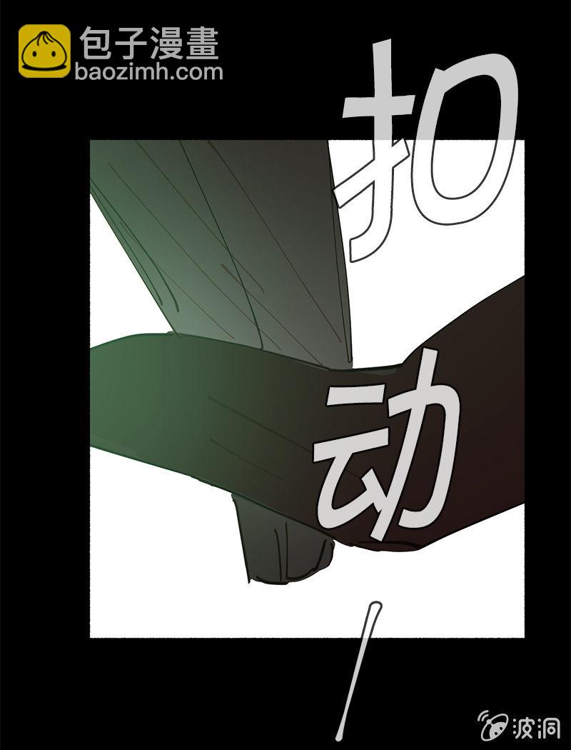 相信她，相信你(1/2)-第55话
