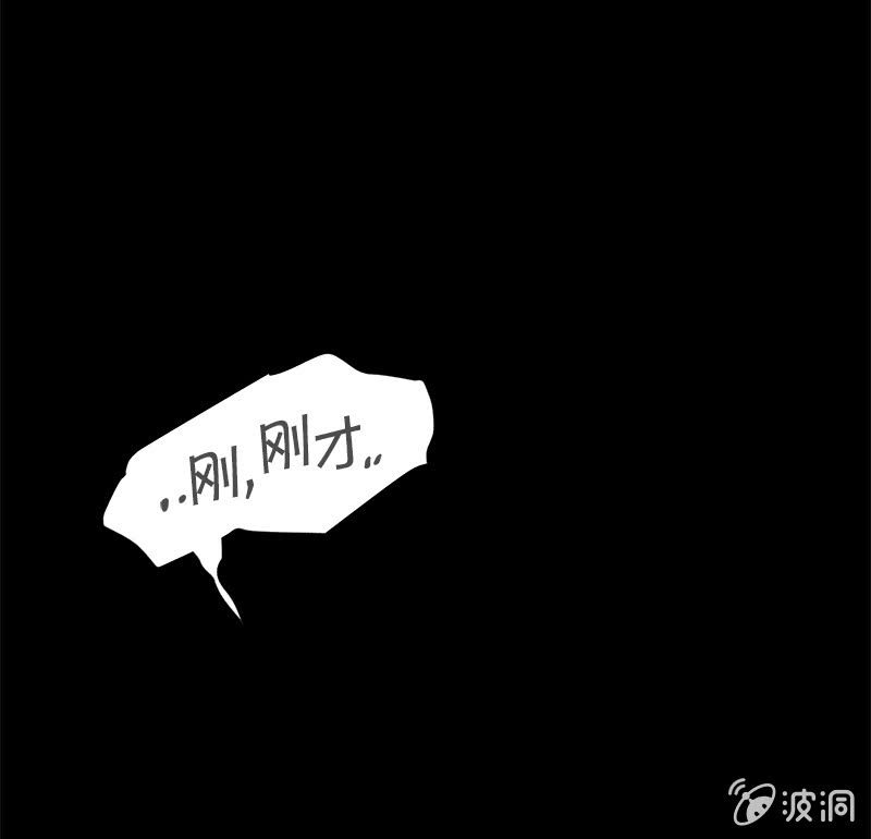相信她，相信你(1/2)-第55话
