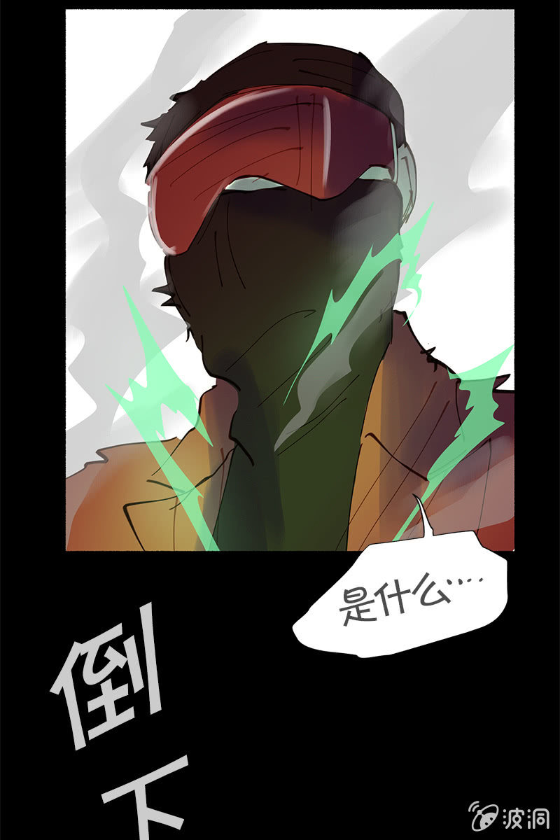 相信她，相信你(1/2)-第55话