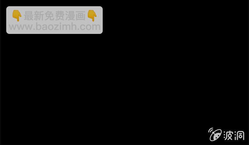 相信她，相信你(1/2)-第55话
