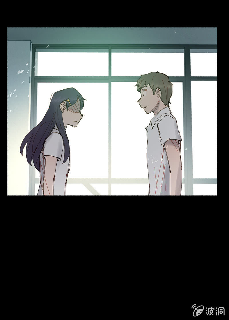 知性体(1/2)-第57话