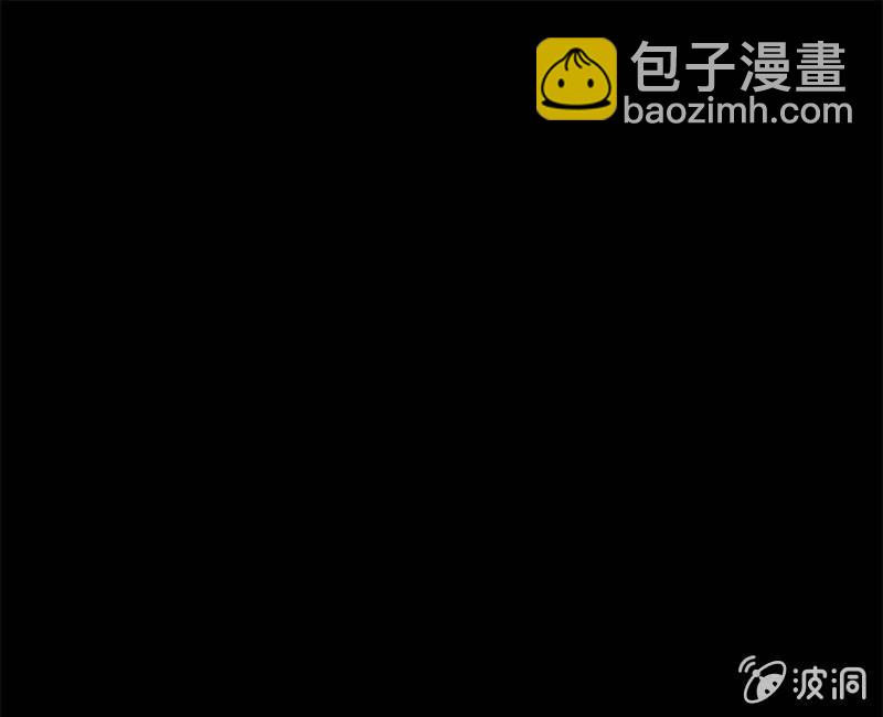 期待着再见面的那一天(1/2)-第59话