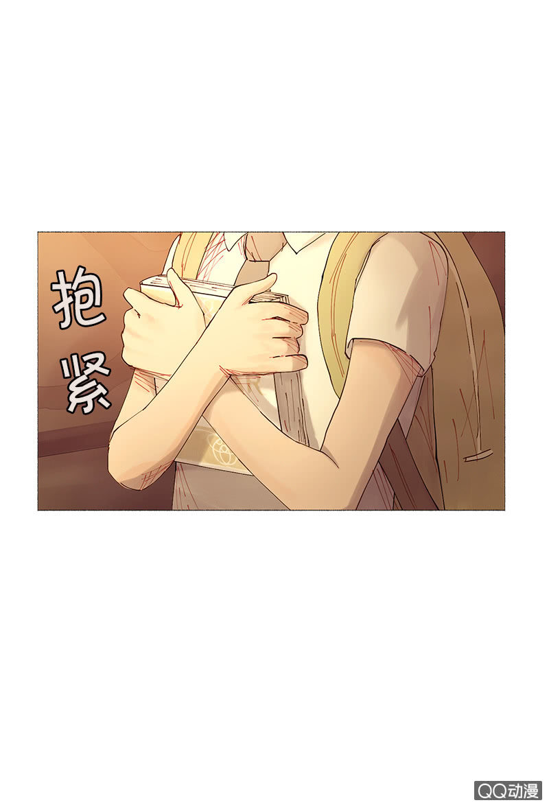 发现目标-第7话