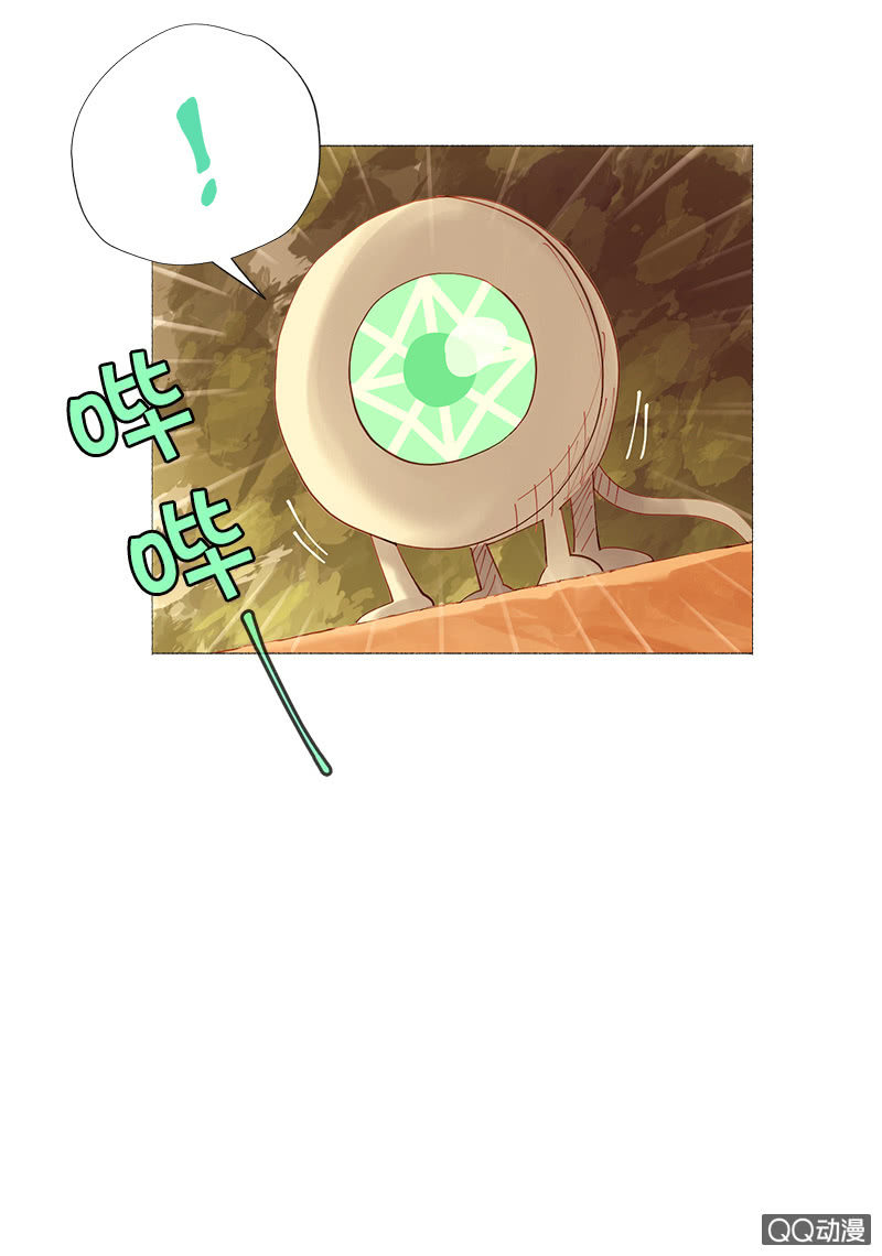 发现目标-第7话