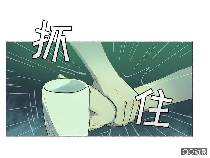意外总是来得很突然-第9话