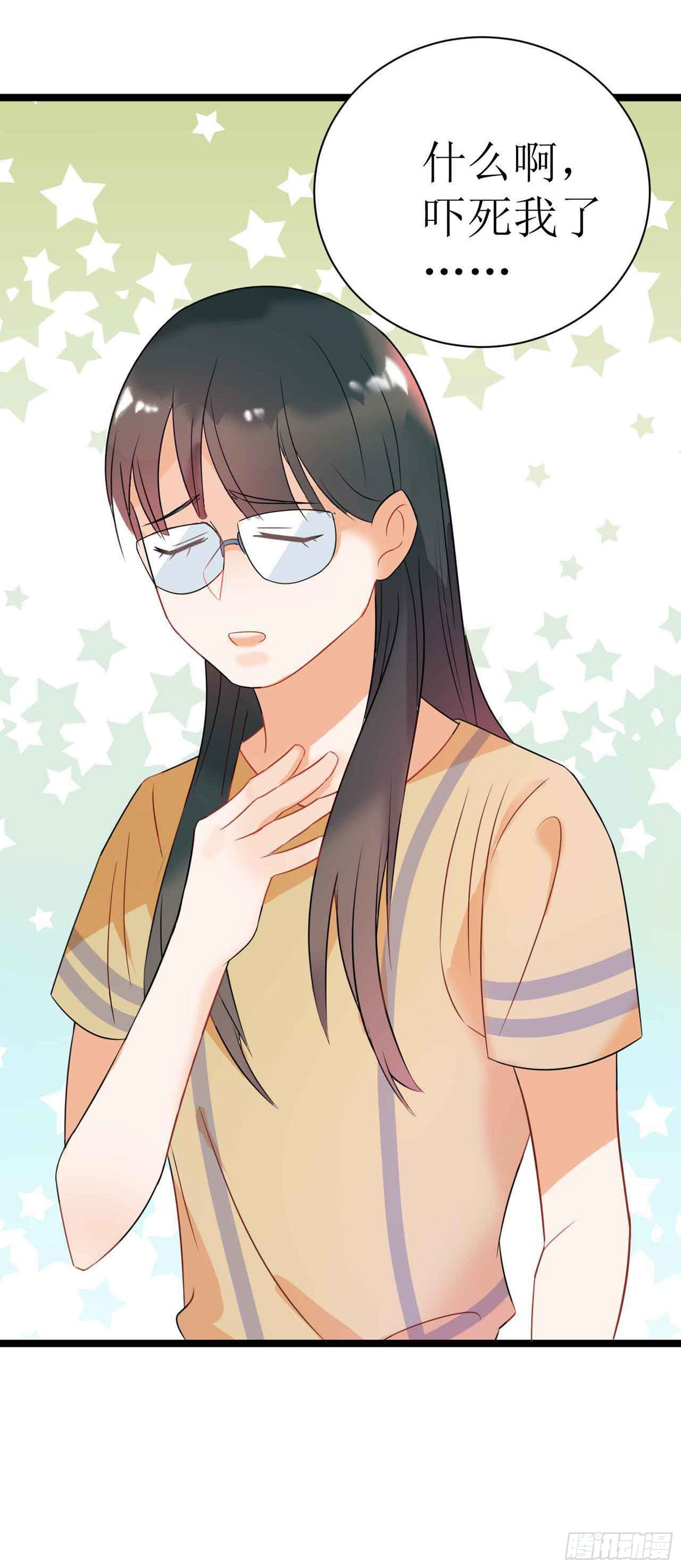 第二十一话（下）82号鬼屋-第37话