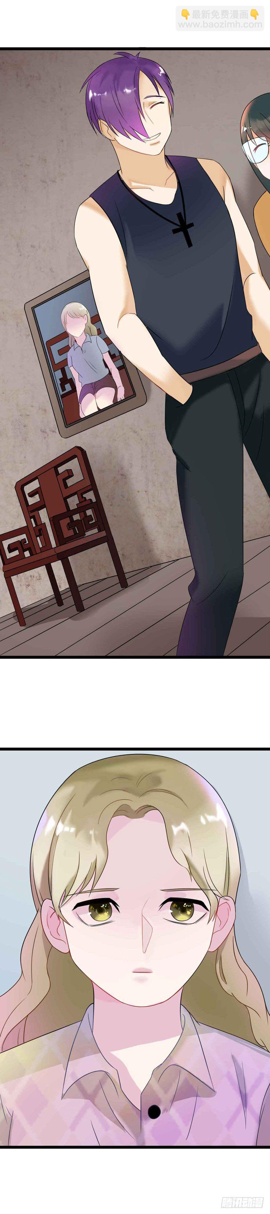 第二十一话（下）82号鬼屋-第37话