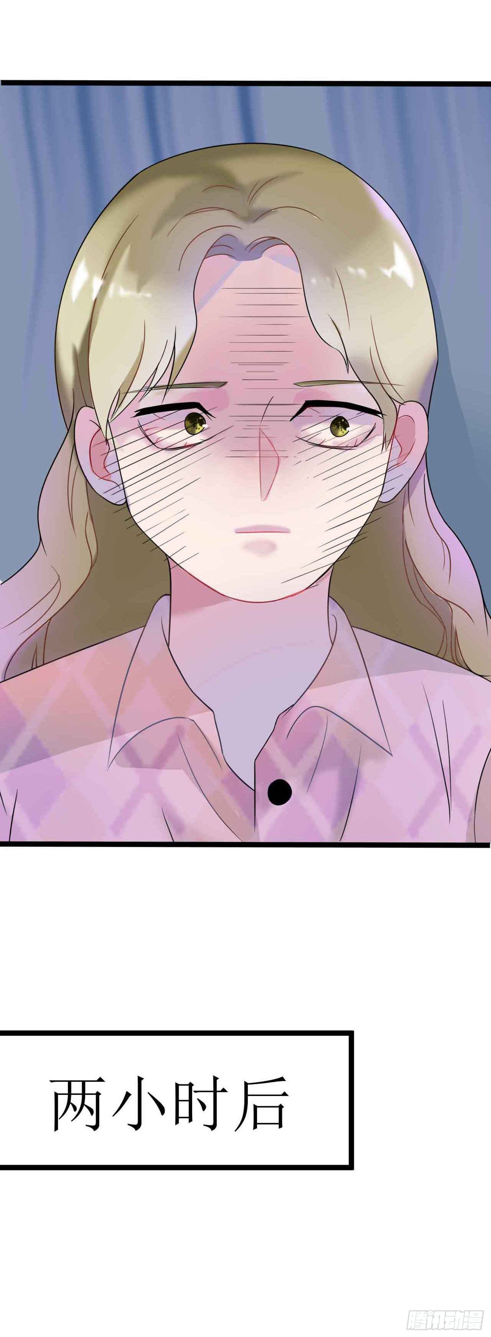 第二十一话（下）82号鬼屋-第37话