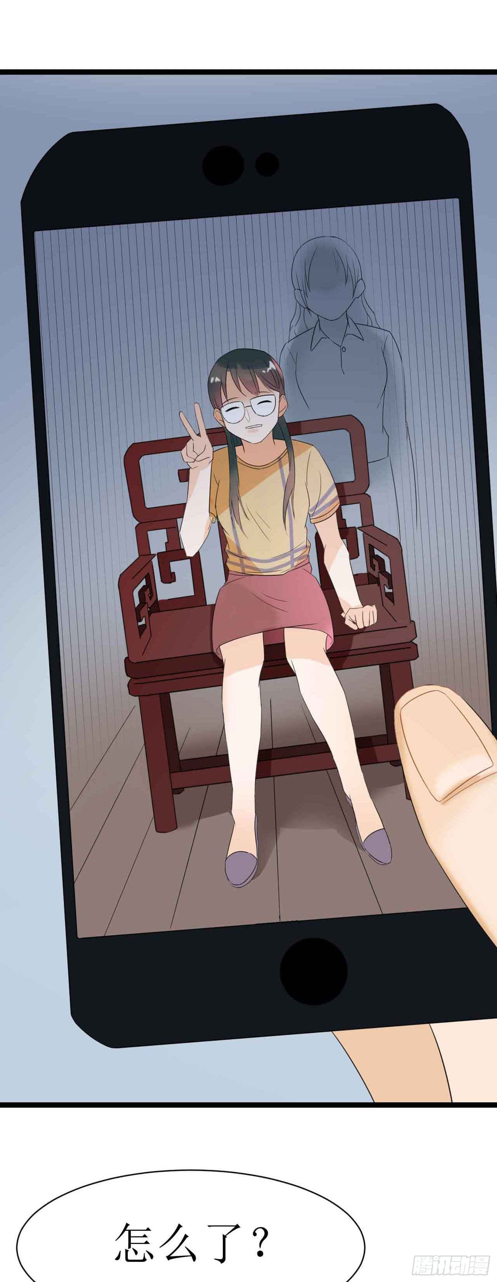 第二十一话（下）82号鬼屋-第37话