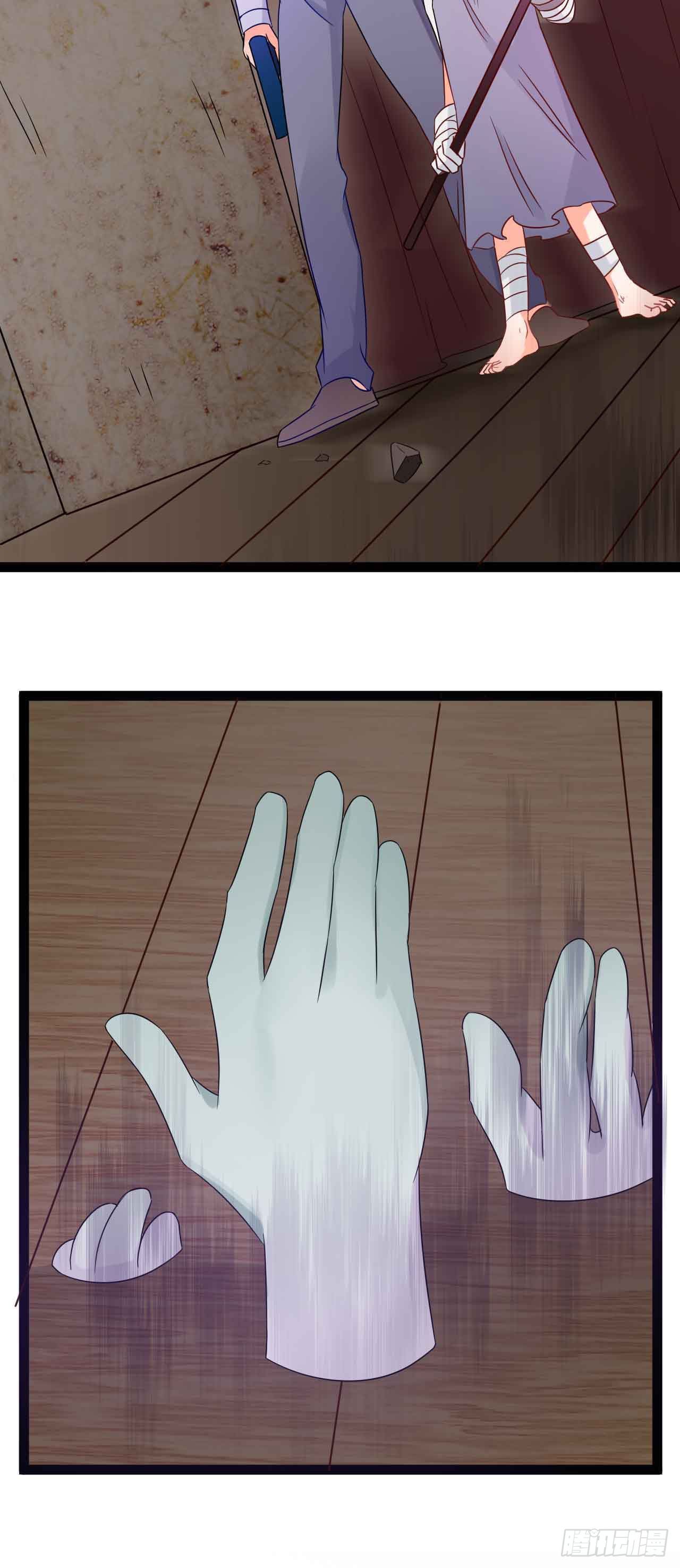第二十二话（下）画中的恶魔-第39话