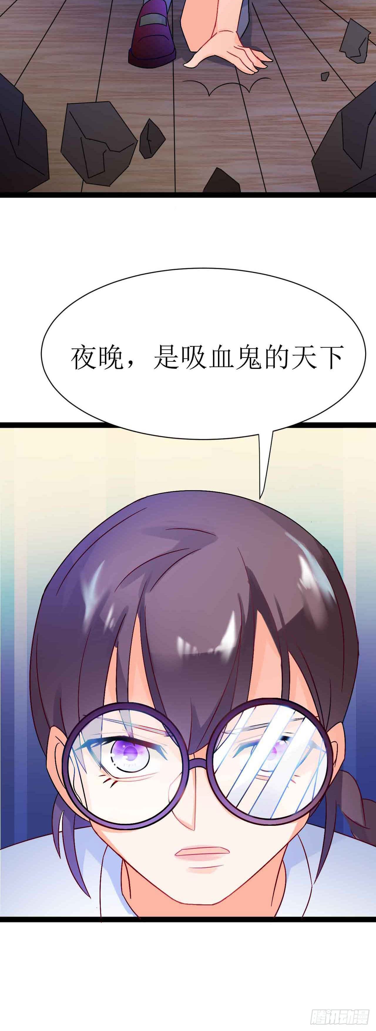 第二十二话（下）画中的恶魔-第39话