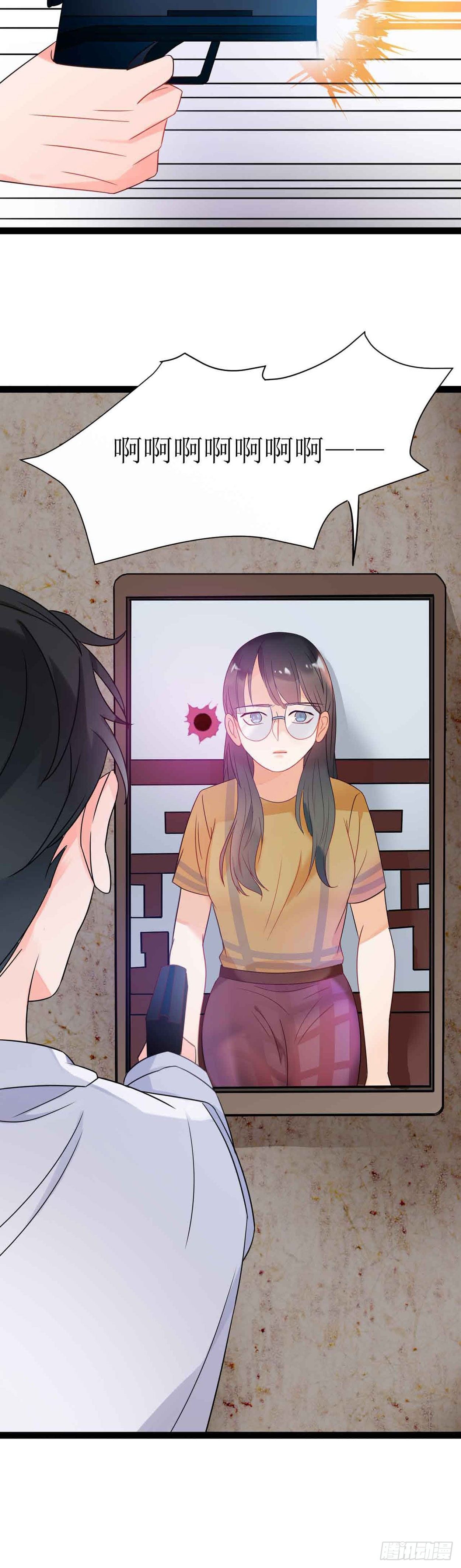 第二十二话（下）画中的恶魔-第39话