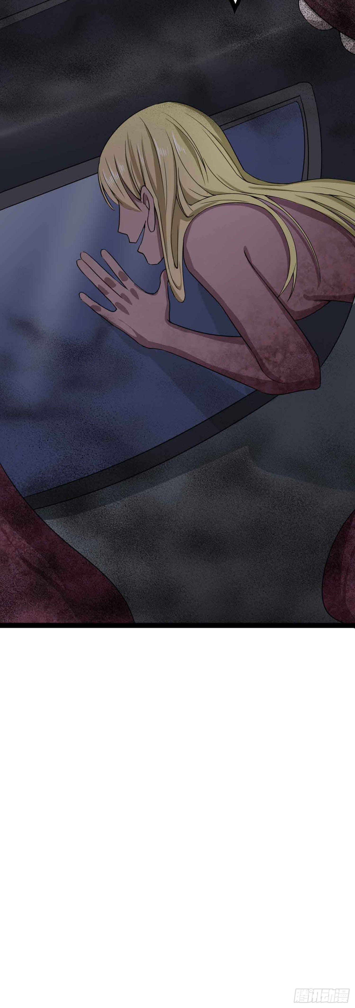 第二十五话（上）空间恶魔之二-第45话