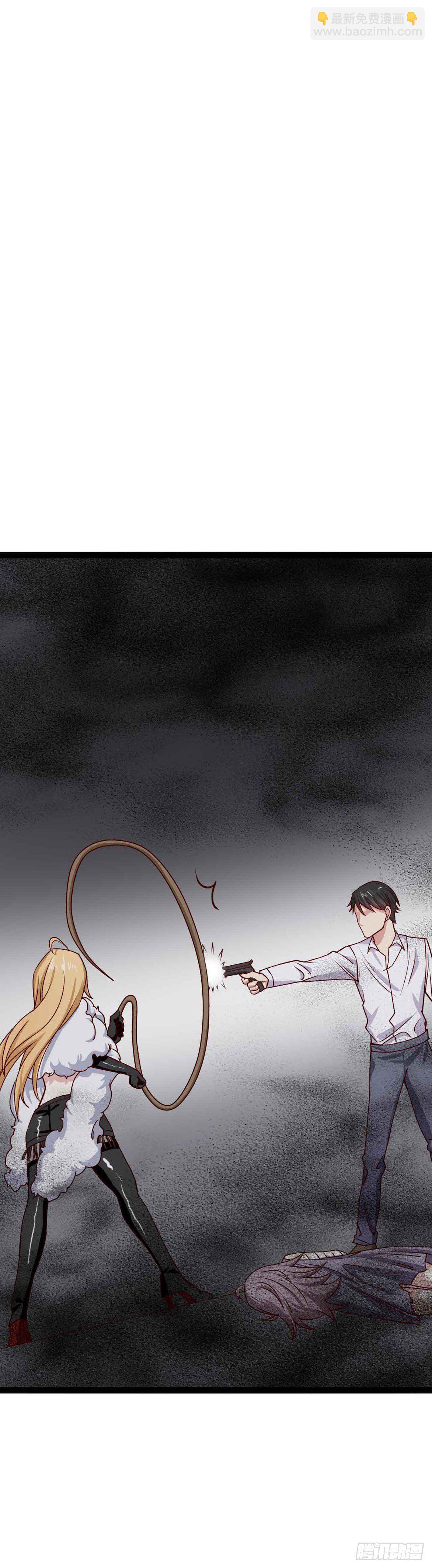 第二十六话（上）阿什玛-第47话