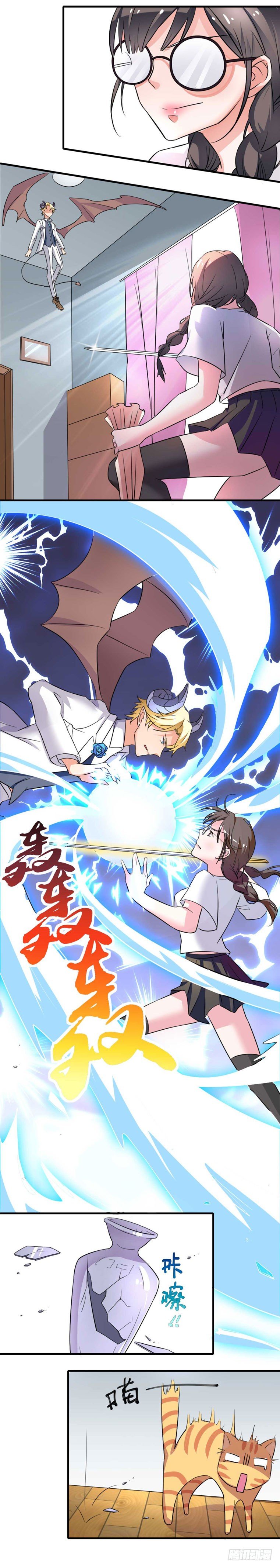 第四话 吸血鬼少女艾琳，参上-第7话