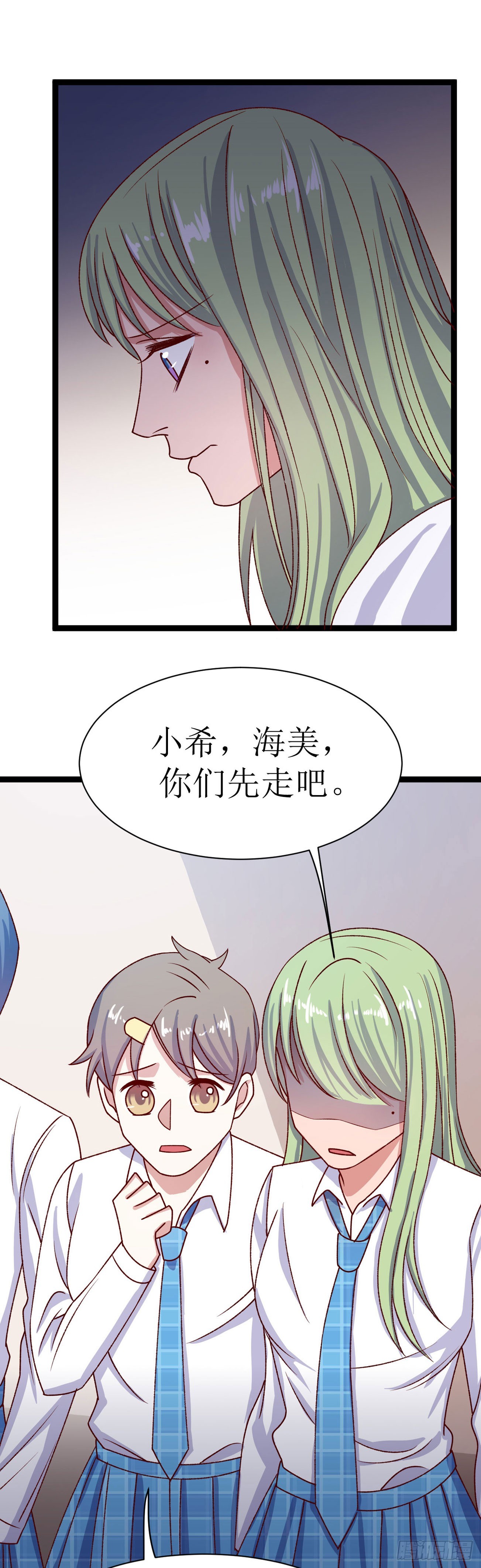 第三十四话 少女的嫉妒（上）-第63话