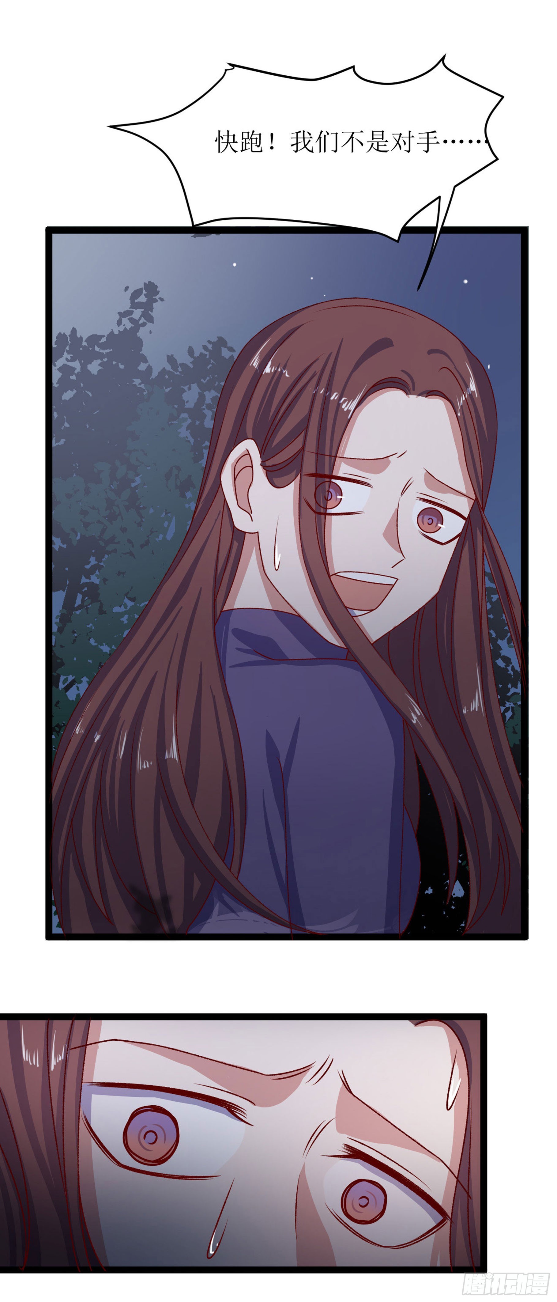 第三十五话 考试（上）-第65话