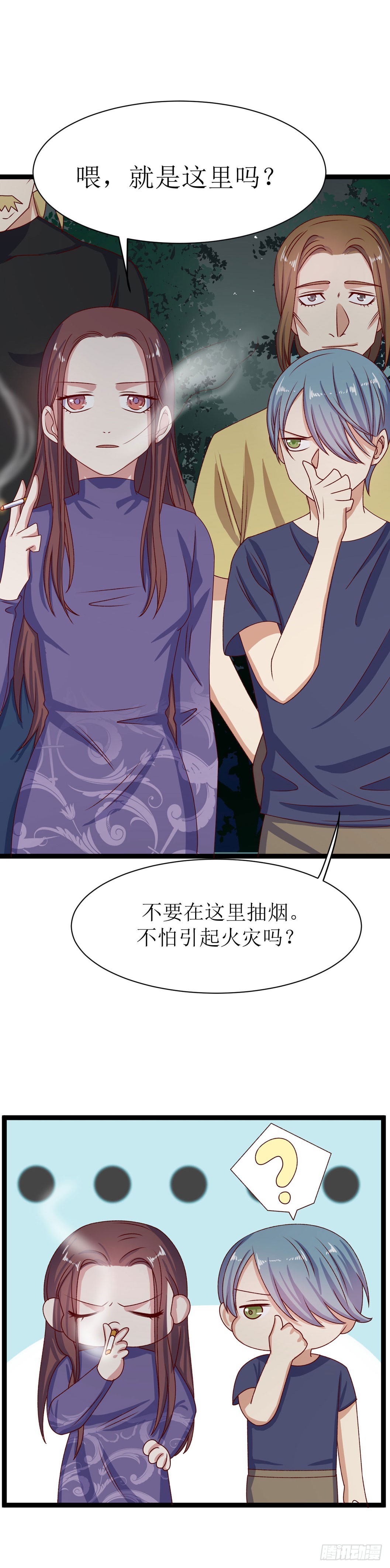 第三十五话 考试（上）-第65话