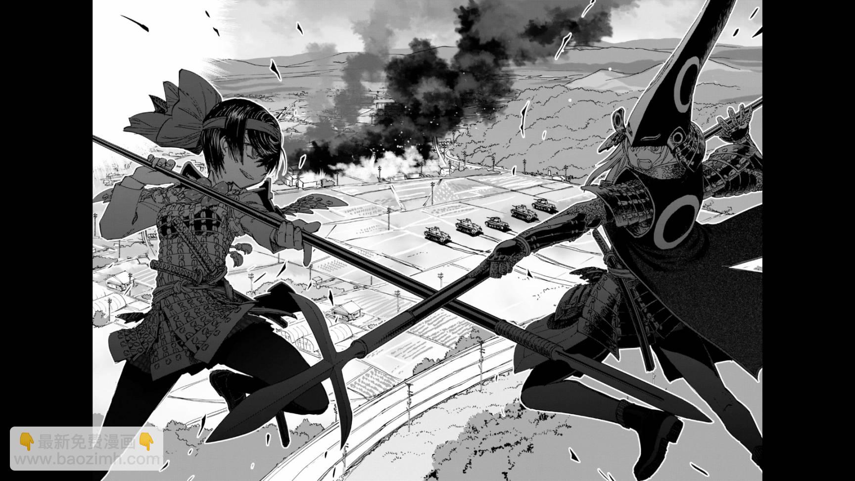 🍱少女与战车：缎带武士 第19话 第33页