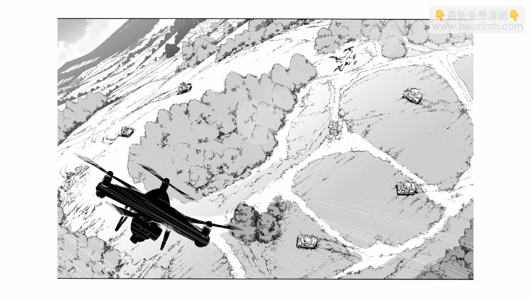 🍱少女与战车：缎带武士 第27话 第11页