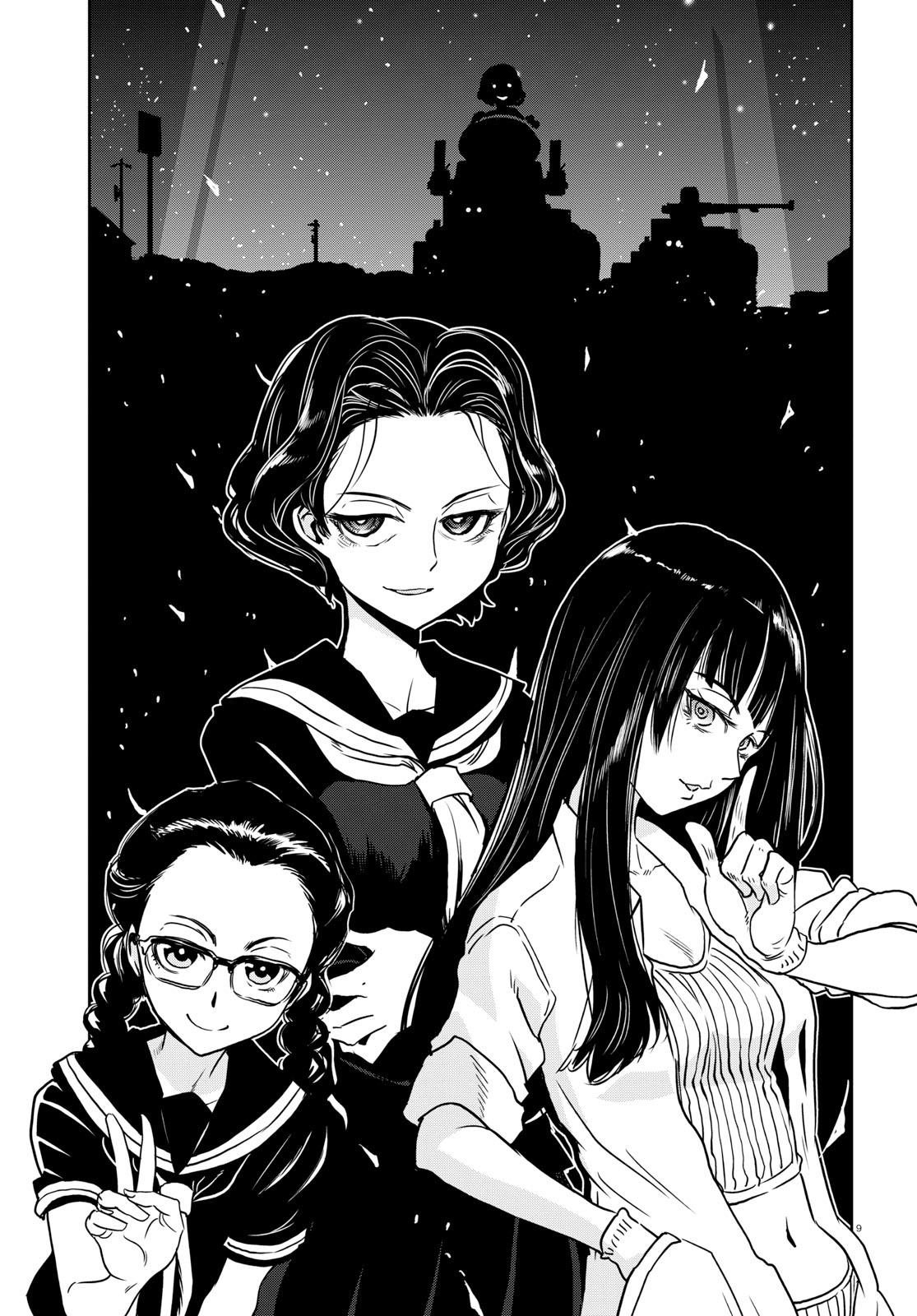 🍱少女与战车：缎带武士 第40话 第9页