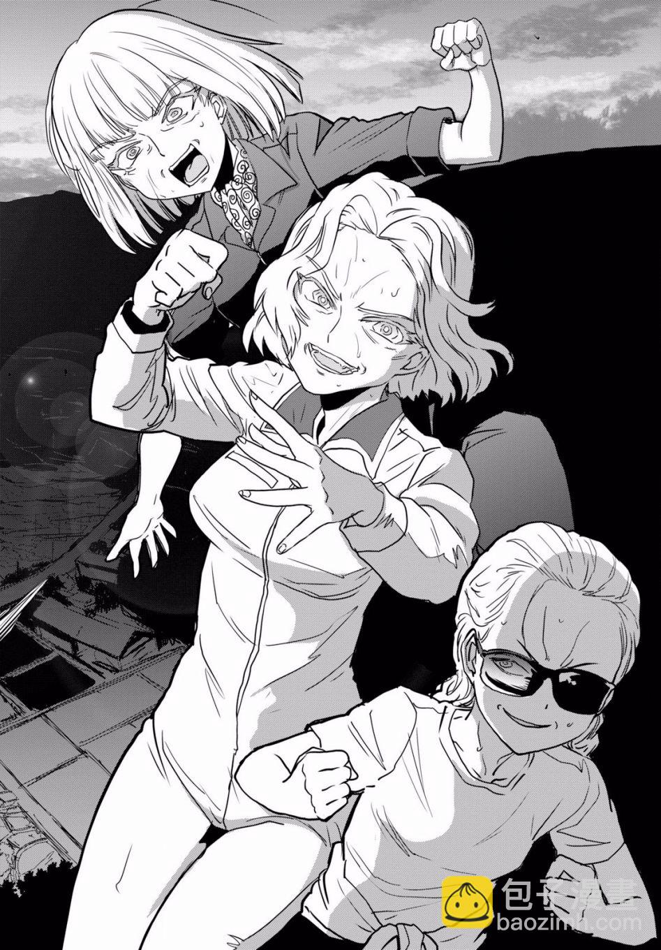 🍱少女与战车：缎带武士 第43话 第34页