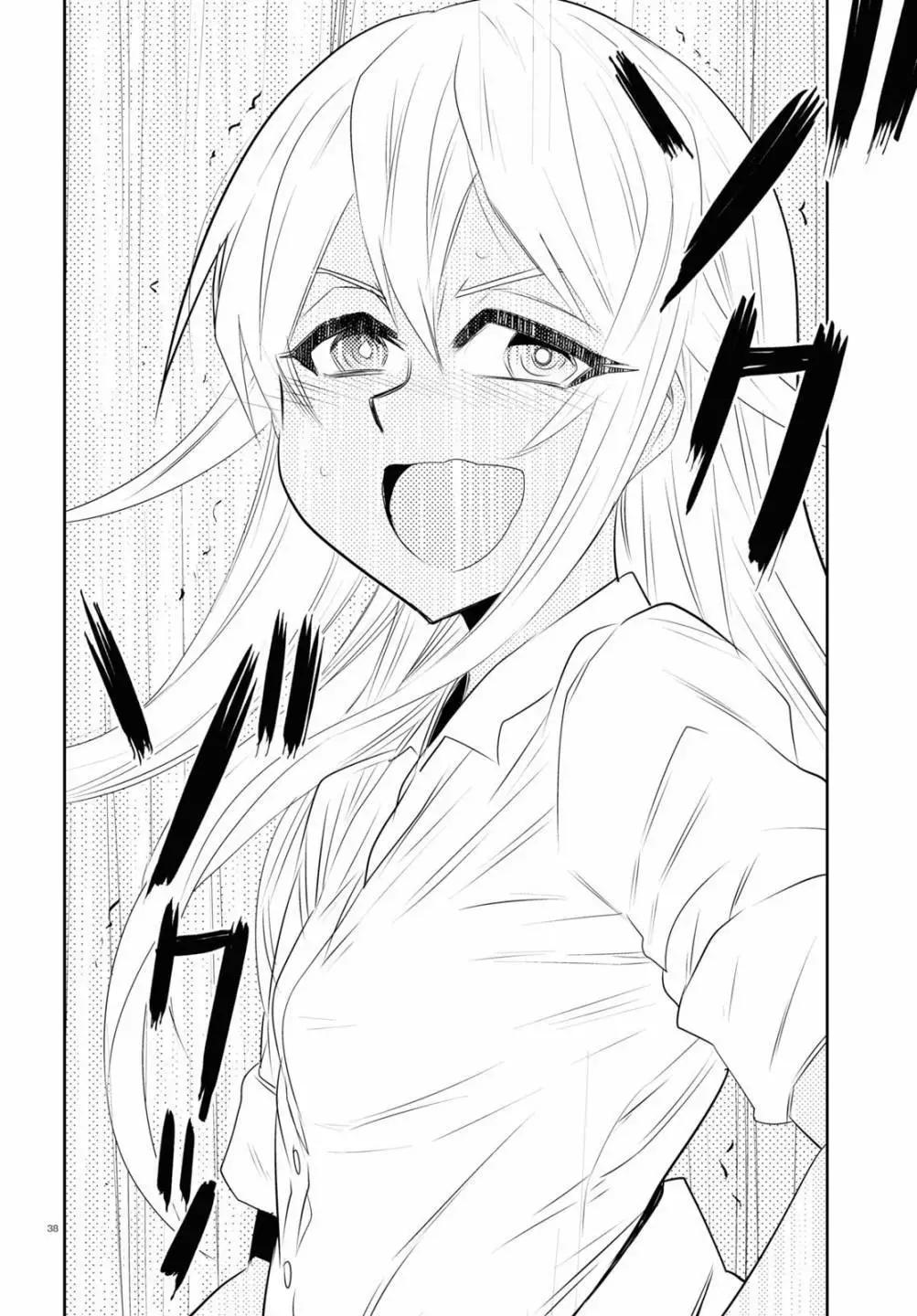 🍱少女与战车：缎带武士 第60话 第38页