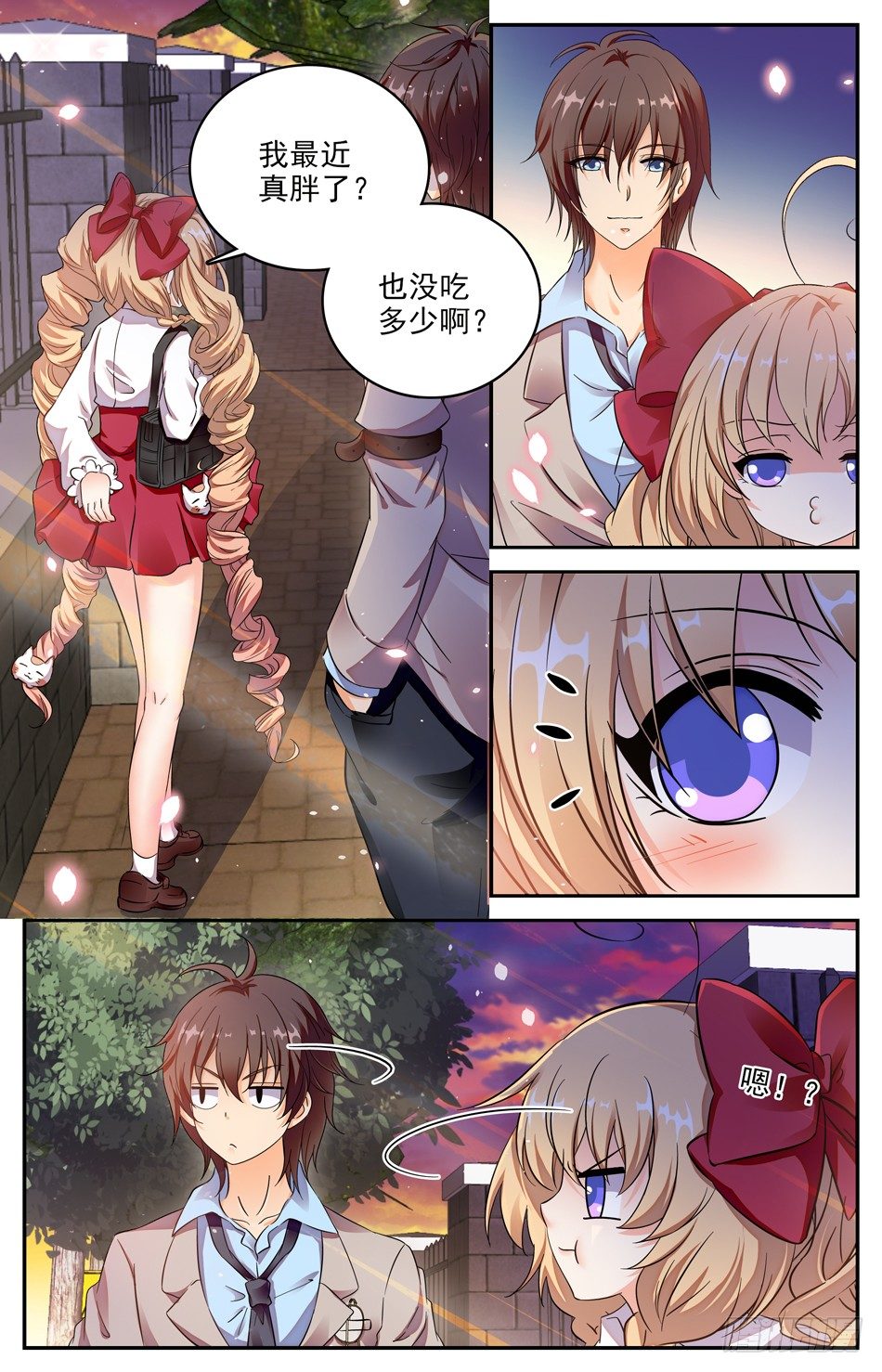 100 命案-第101话